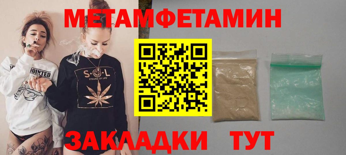 Лабытнанги  АМФ VHQ  Вход с VPN 