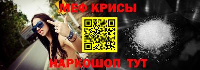 бошки Заводоуковск
