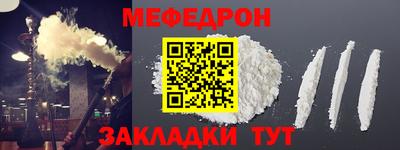бошки Заводоуковск