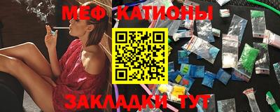бошки Заводоуковск