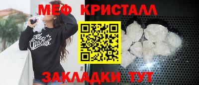 бошки Заводоуковск