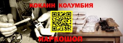 эйфоретик Заволжье