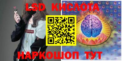 кокаин премиум Жуковский