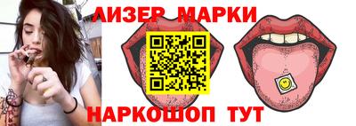 эйфоретик Заволжье