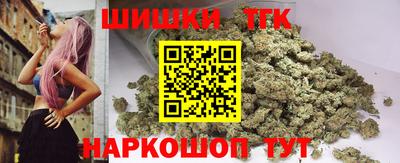 эйфоретик Заволжье