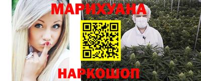 эйфоретик Заволжье