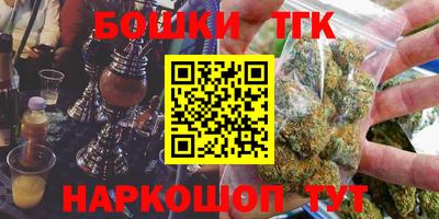 эйфоретик Заволжье