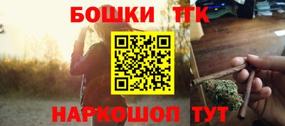 кокаин премиум Жуковский