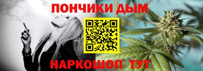 эйфоретик Заволжье