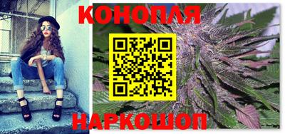 кокаин премиум Жуковский