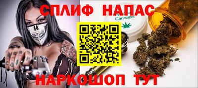 кокаин премиум Жуковский