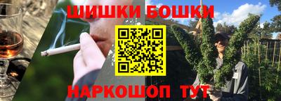 эйфоретик Заволжье