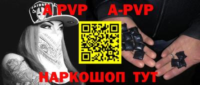 бошки Заводоуковск