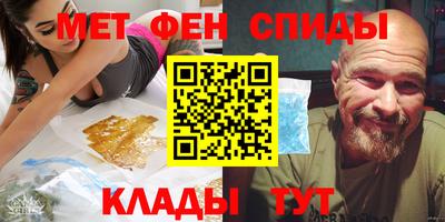 эйфоретик Заволжье