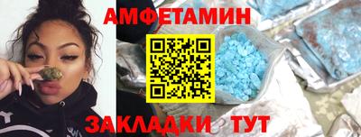 бошки Заводоуковск