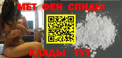 кокаин премиум Жуковский