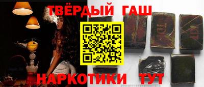 эйфоретик Заволжье