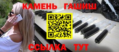бошки Заводоуковск