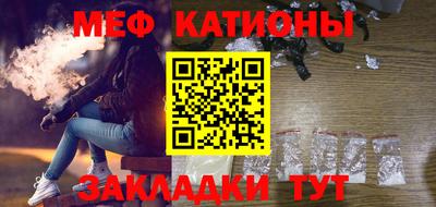 эйфоретик Заволжье