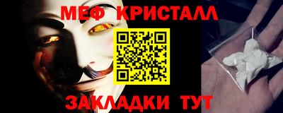 эйфоретик Заволжье