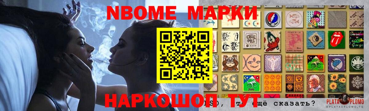 Лабытнанги  ЛСД экстази кислота  Вход с VPN  LSD-25 экстази кислота 